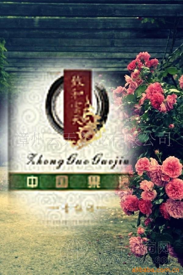 供应果酒厂 果酒 酒酿造 果酒批发 各种果酒 果酒生产
