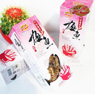SSY食品 正品臺(tái)灣進(jìn)口 SSY七味唐辛子梅魚 特產(chǎn) 魚零食