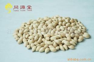 銀杏之鄉(xiāng)特價 優(yōu)級銀杏果，銀杏花粉膠囊（有機食品）