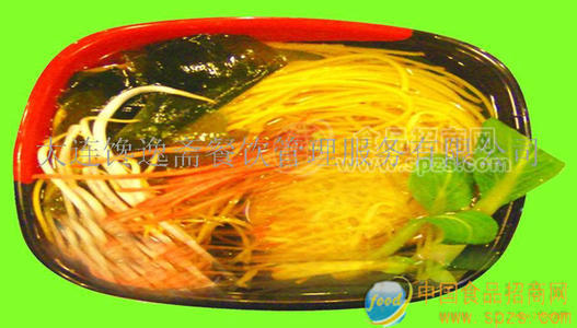 馋逸斋煎饼果子