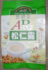 雙蛋白AD鈣奶松仁露