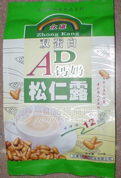 雙蛋白AD鈣奶松仁露
