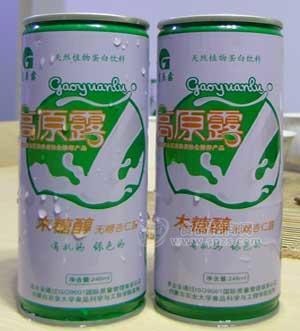 木糖醇无糖杏仁露