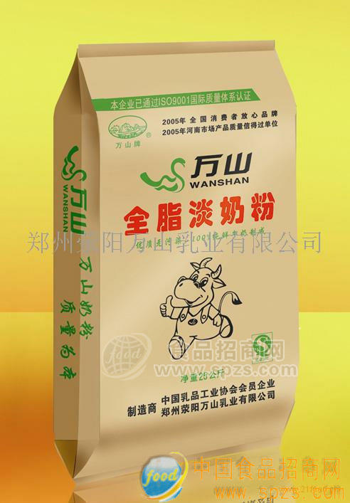 供应全脂淡奶粉