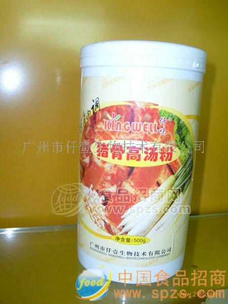 供应猪骨浓汤粉
