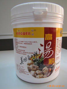 即沖湯料
