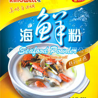 厂家直销鲜香粉特惠价格