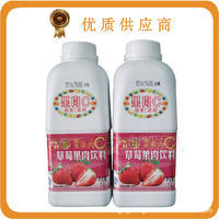 广村臻果草莓果肉饮料