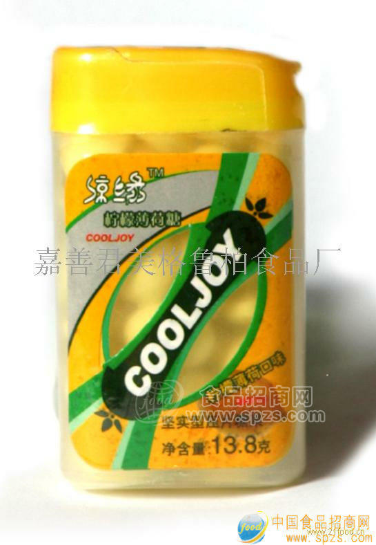 柠檬味薄荷糖