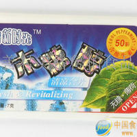 无糖薄荷木糖醇