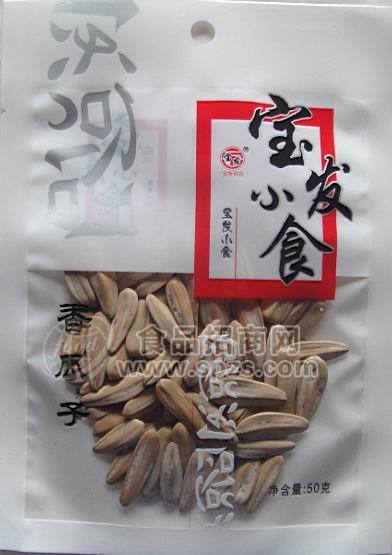 香瓜子
