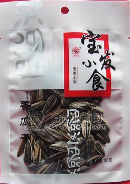 香瓜子〈黑〉