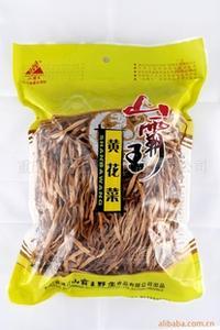 山霸王 干黃花菜 金針葉菜