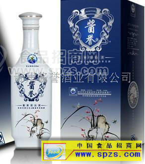 醬譽酒（蘭花）
