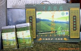 千岛湖绿园茶高山有机茶叶