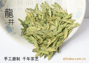 批發(fā)2012年明前早生良種品種產(chǎn)特級龍井茶