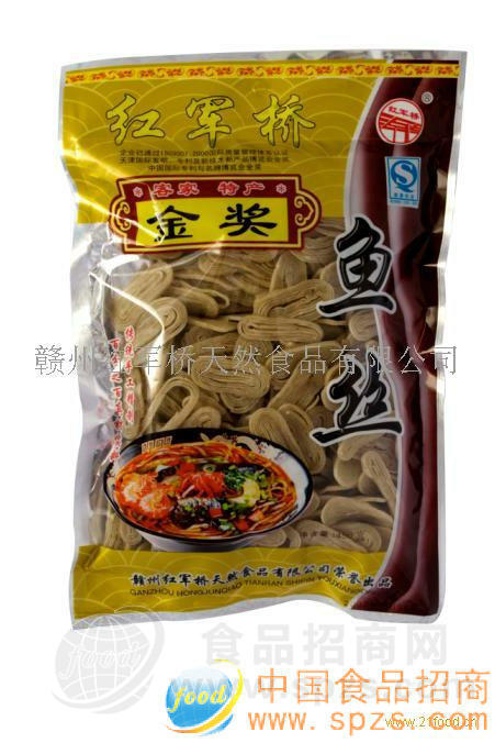 鱼丝