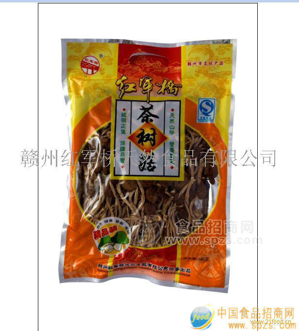 供应茶树菇