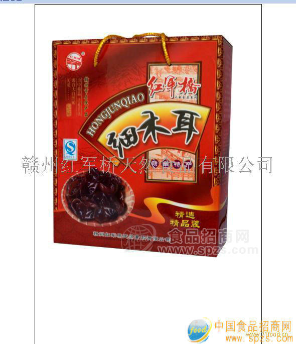 细木耳