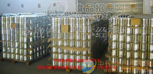 Supply mushroom canned food