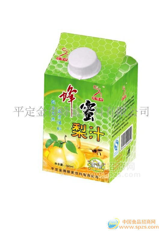 供应梨汁饮料