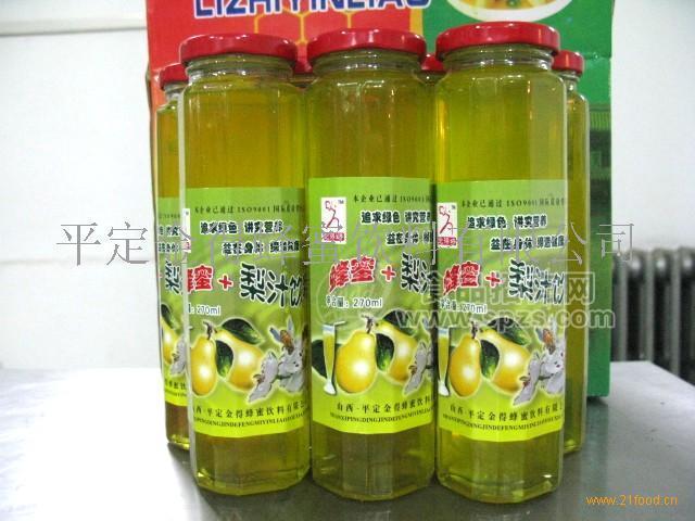 供應(yīng)蜂蜜梨汁飲料