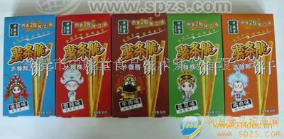 無糖類兒童休閑食品招商
