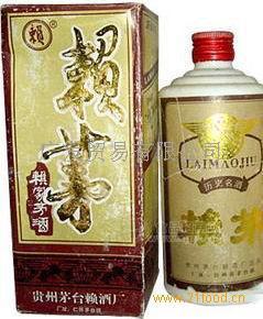 93賴(lài)茅酒