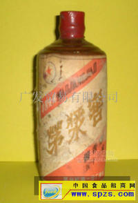 87茅浆窖
