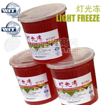 供應(yīng)燈光凍果凍