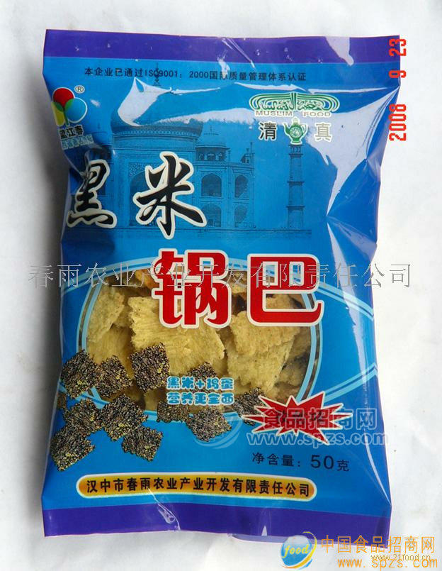 佬玉米鍋巴-孜然味