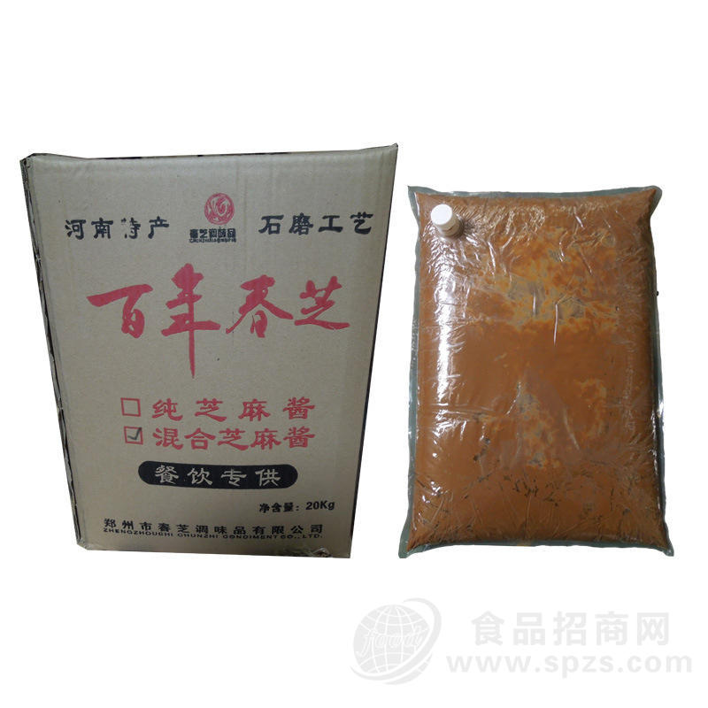 供应百年春芝混合芝麻酱20kg餐饮实惠装