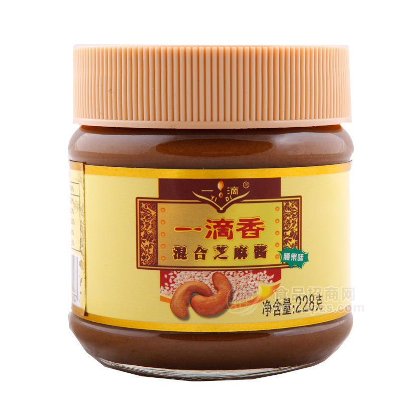 供應(yīng)河南特產(chǎn) 一滴香228g純正腰果混合芝麻醬 熱干面牛肉面調(diào)料