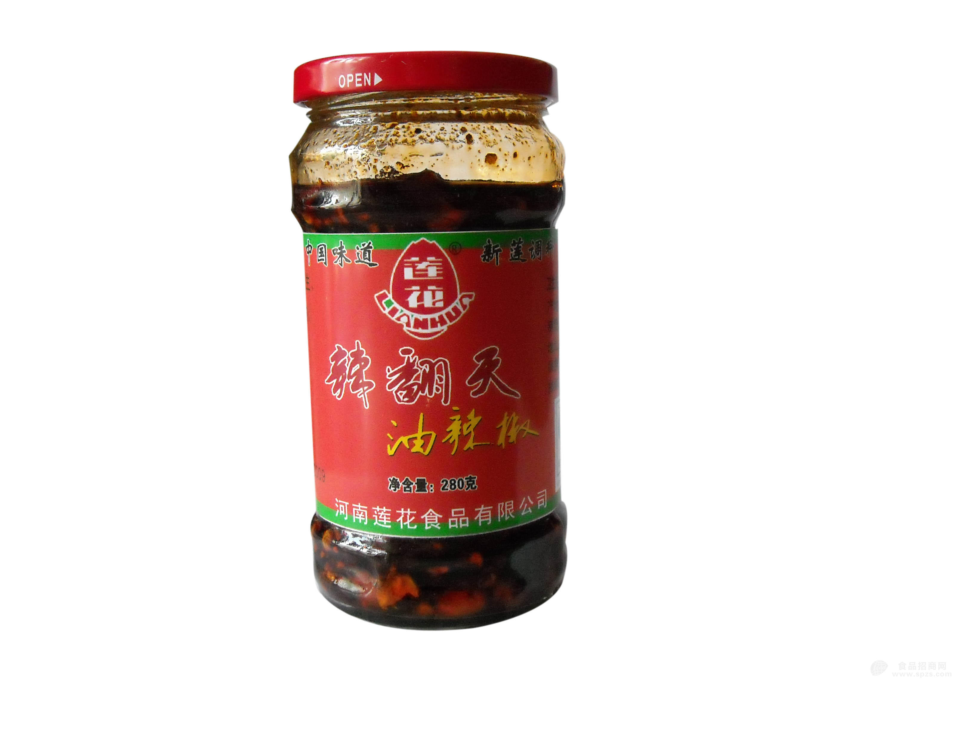 供应油辣椒