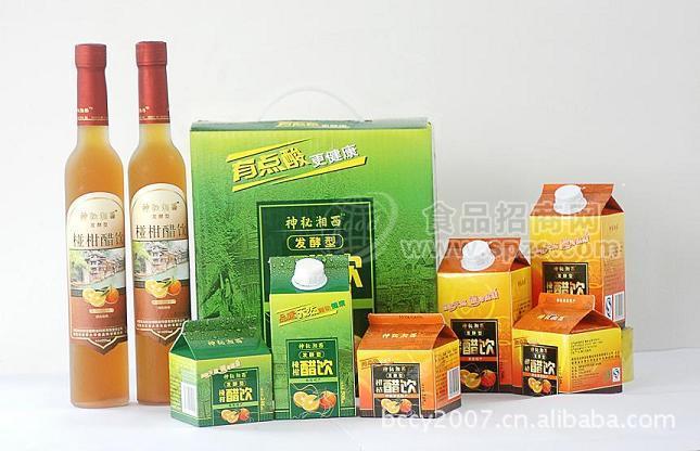 供应可批发 湘西三宝之一 原生态神秘湘西椪柑醋饮500ml