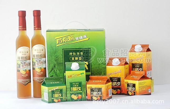 供應可批發(fā) 湘西三寶之一 原生態(tài)神秘湘西椪柑醋飲500ml