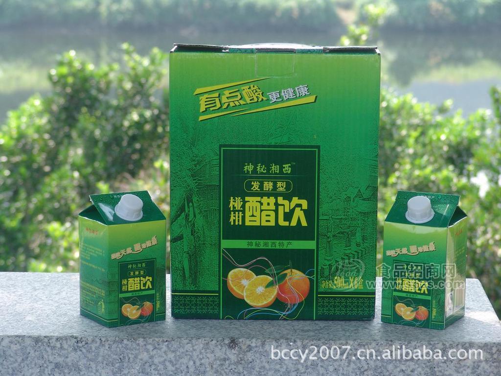 供應湖南特產(chǎn) 神秘湘西原生態(tài)椪柑醋飲500ml 健康飲品