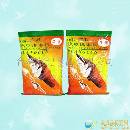 冰淇淋粉(廣村)