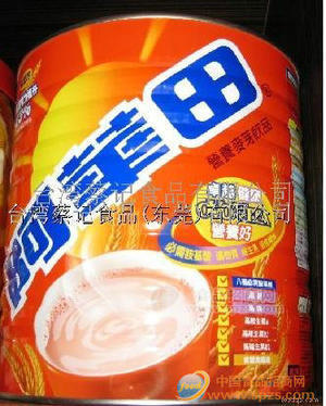 進(jìn)口阿華田