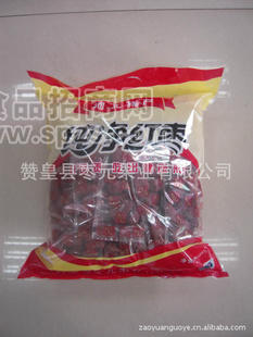红枣  新疆大红枣 精选优质大红枣包装而成 休闲食品