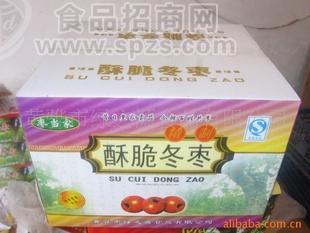 優(yōu)質(zhì)棗當(dāng)家牌脆冬棗