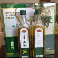 南茶园土压榨山茶油