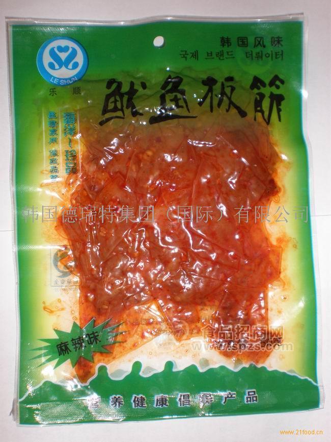 麻辣魷魚(yú)板筋