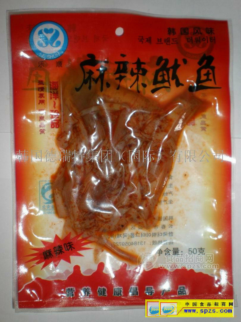 供应韩国麻辣鱿鱼筋
