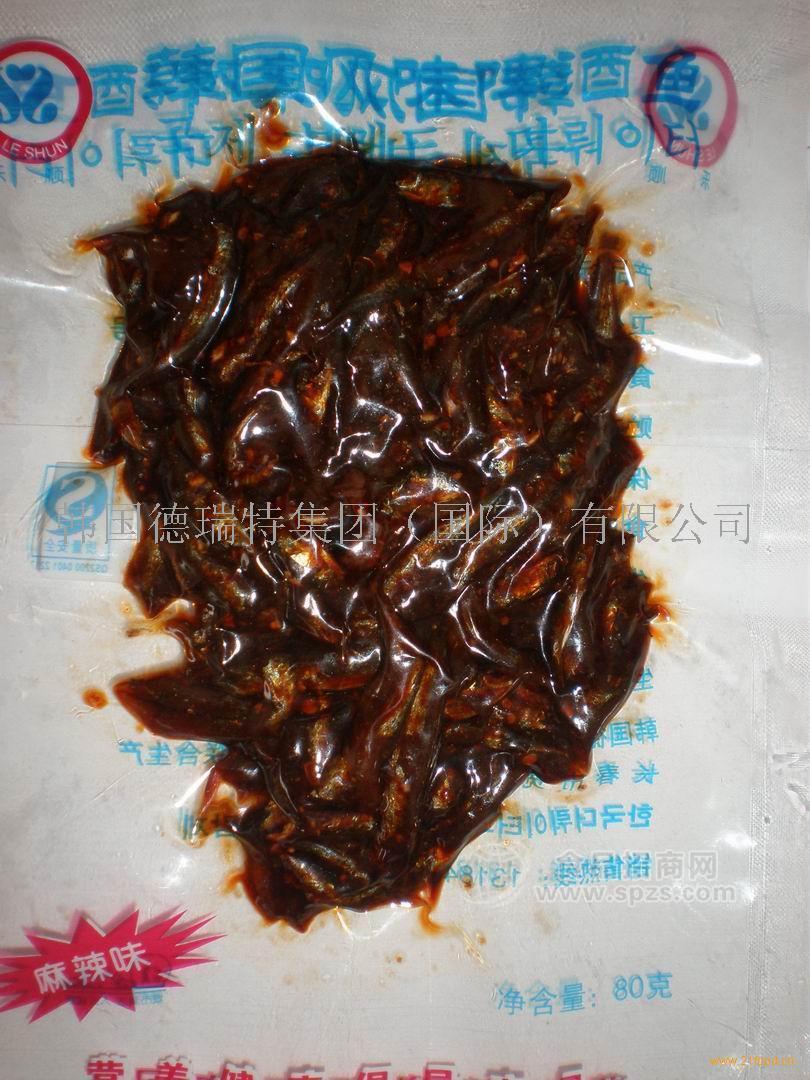 韩过麻辣啤酒鱼