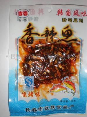韩国香辣小银鱼