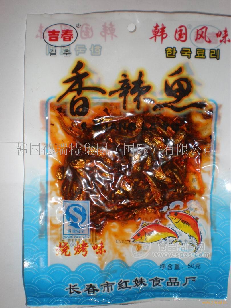供应韩国香辣小银鱼