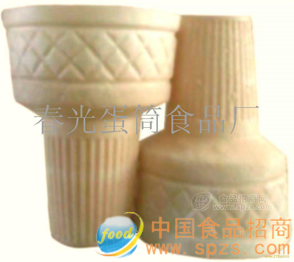 火炬尖底蛋筒