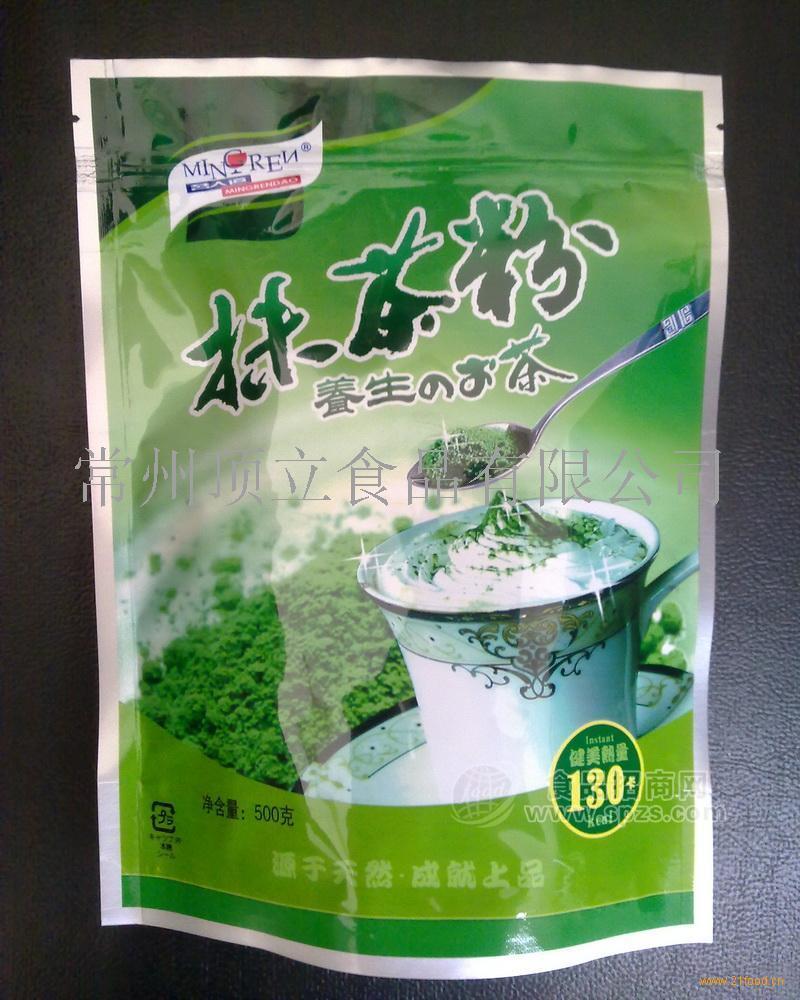 抹茶