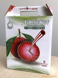 禮品裝(楊梅汁300ml 3瓶)